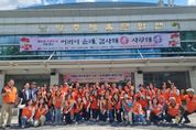 경기도 남양주시자원봉사센터, 어버이날  사랑의 카네이션 5,000송이 효 나눔 봉사 활동 펼쳐