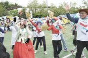 2024 성북구민의 날 ‘기념식, 구민 체육대회 열리며 축제 한마당’